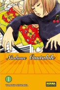 Nodame Cantabile <br>[のだめカンタービレ]