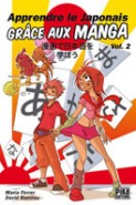 Apprendre le Japonais grâce aux manga Vol. 2