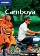 Lonely Planet (Camboya)