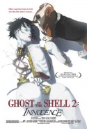 Ghost in the shel 2 Innocence <br> [イノセンス GHOST IN THE SHELL]