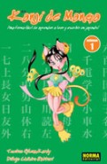 Kanji de manga Vol. 1 [漢字でマンガ]